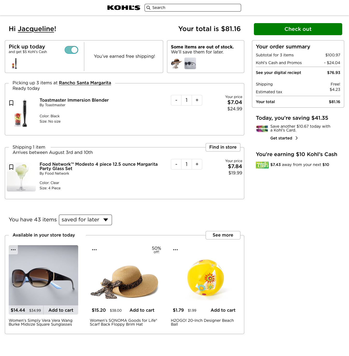 Kohl's Save for Later  concept 
screenshot